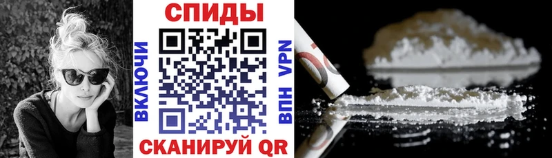 Amphetamine VHQ Копейск