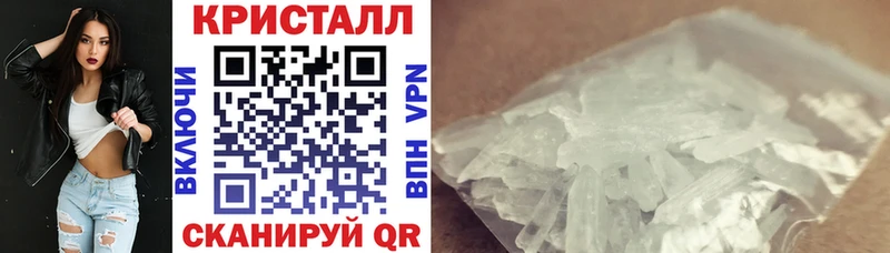 Amphetamine 97%  хочу наркоту  Копейск 