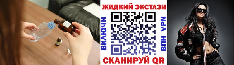 БУТИРАТ Butirat Копейск