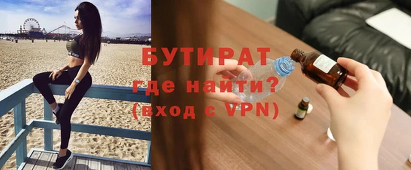 гидропоника Дмитровск