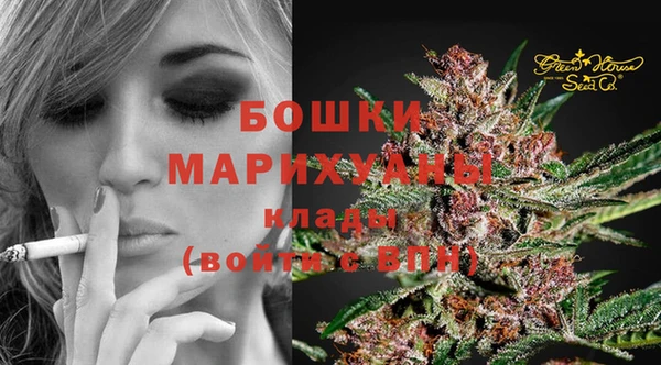 гашиш Елабуга