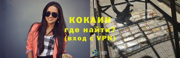 гашиш Елабуга