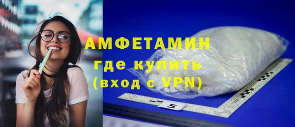 дистиллят марихуана Ельня