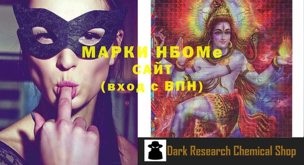 гашиш Елабуга