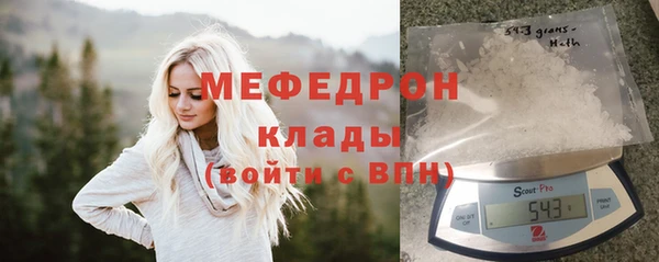 хмурый Дмитриев