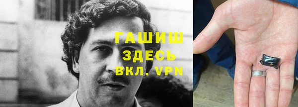 эйфоретик Елизово