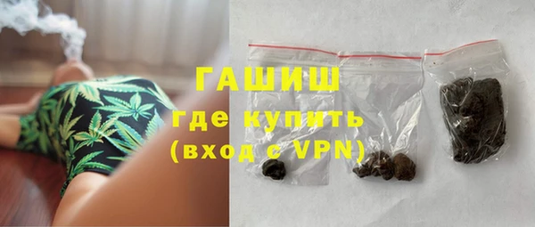 эйфоретик Елизово