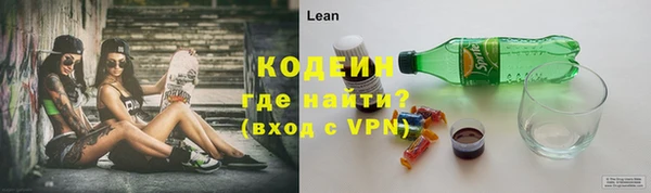 гашиш Елабуга
