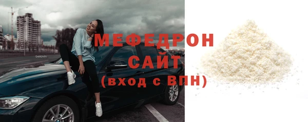героин Заволжск
