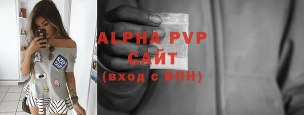 мефедрон мука Заводоуковск