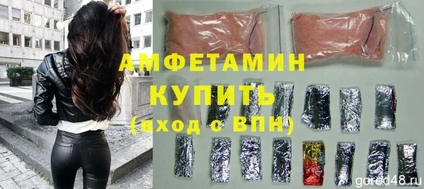 героин Заволжск