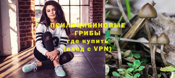 дистиллят марихуана Ельня