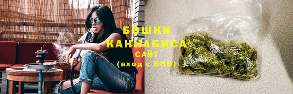 дистиллят марихуана Ельня