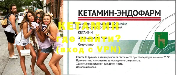 гашиш Елабуга