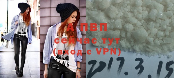 гашиш Елабуга