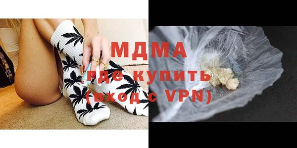 дистиллят марихуана Ельня
