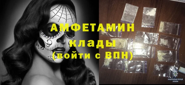 героин Заволжск